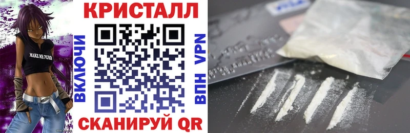 АМФ VHQ  Купить  Усть-Кут 