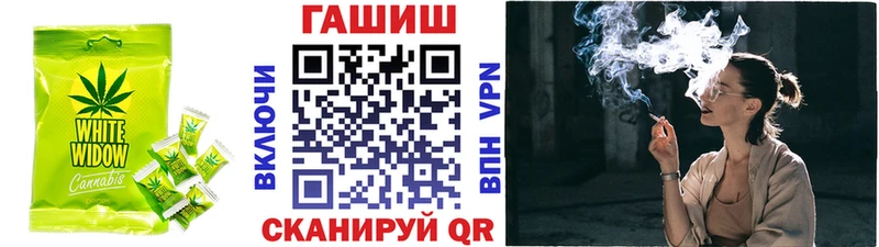 Купить где  Усть-Кут  Еда ТГК марихуана 