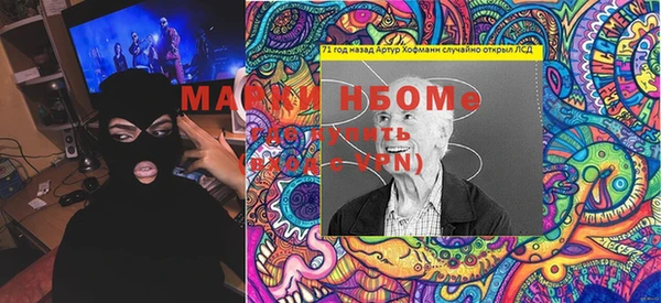 a pvp Снежинск