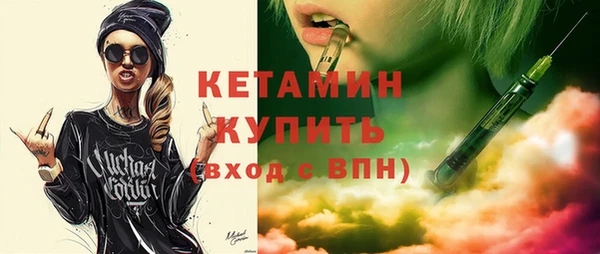 a pvp Снежинск