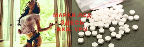 a pvp Снежинск