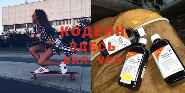 a pvp Снежинск