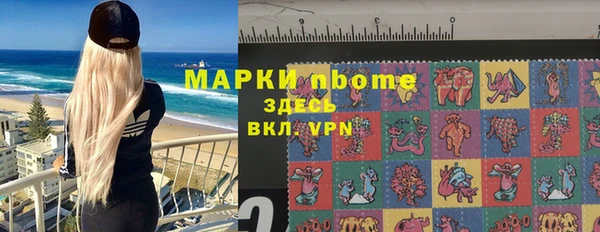 a pvp Снежинск