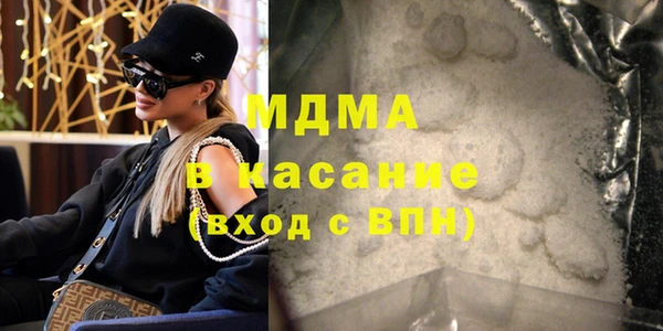 мяу мяу мука Сосновка