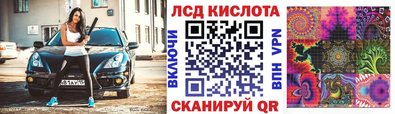 Купить закладки  Усть-Кут  Марки N-bome 1500мкг 