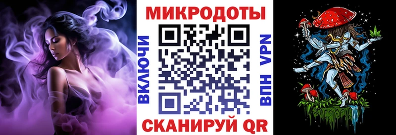 Галлюциногенные грибы Magic Shrooms  Купить где  Усть-Кут 